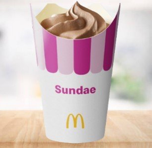 Mcdonalds Plain Chocolate Sundae