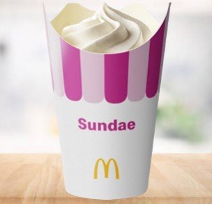 Mcdonalds Plain Sundae