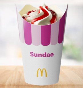 Mcdonalds Strawberry Sundae
